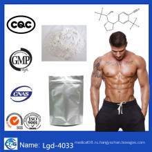 Lgd 4033 99% Хорошая обратная связь Anabolic Oral Sarms Anti-Cancer Powder Lgd-4033